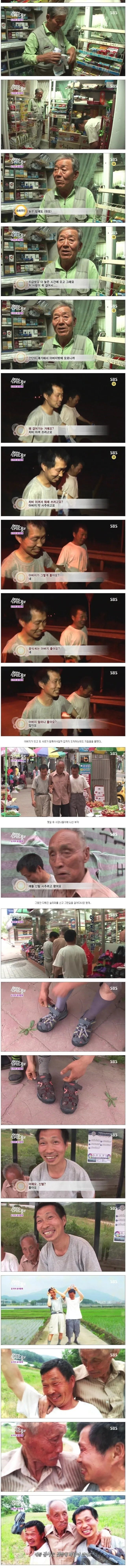 44.jpg