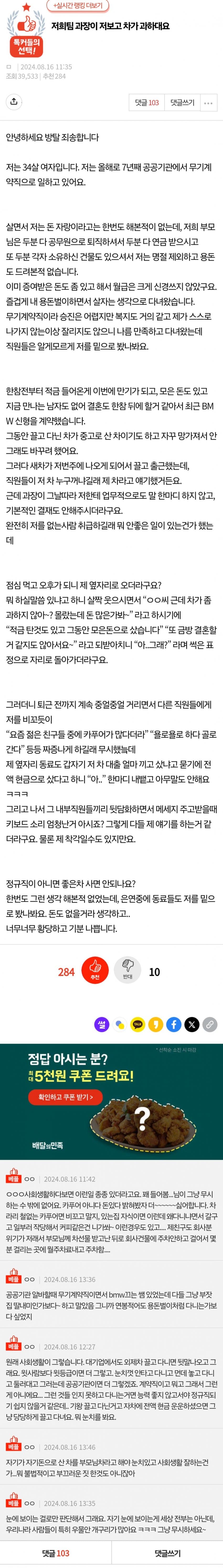 46c5642dc8b63d97854ea35bbc6311cc.jpg