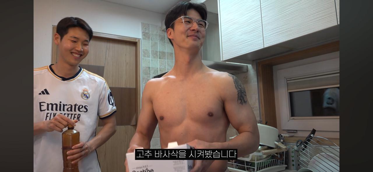 24post.co.kr_013.png.jpg
