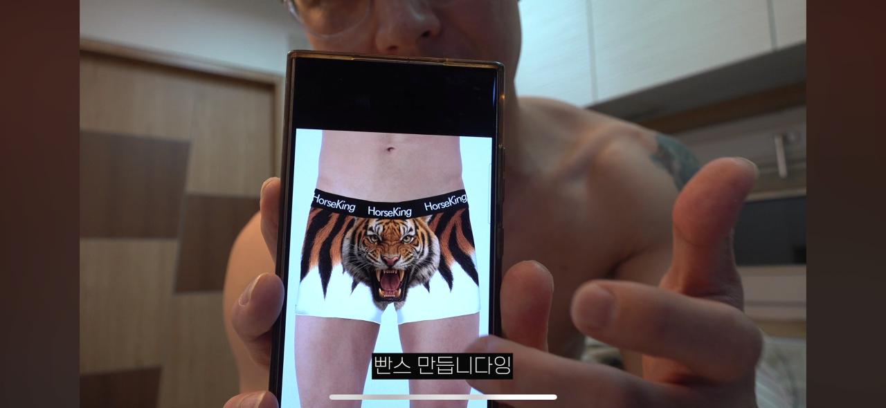 24post.co.kr_033.png.jpg