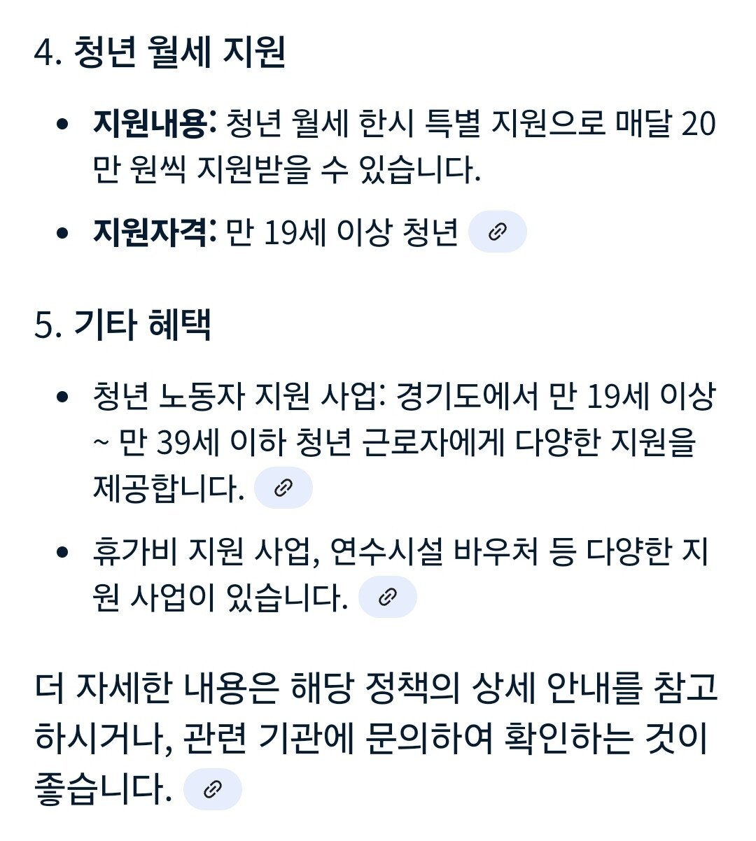 24post.co.kr_007.jpg