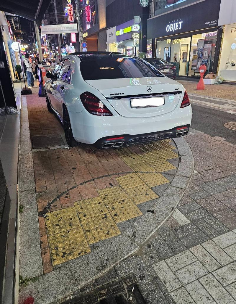 대구 동성로 인도 주차 95대 신고5.jpg