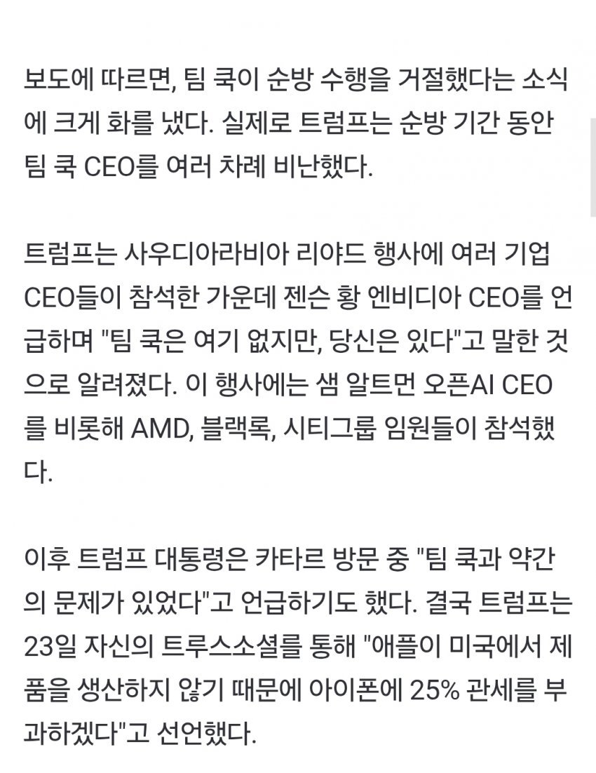24post.co.kr_006.jpg
