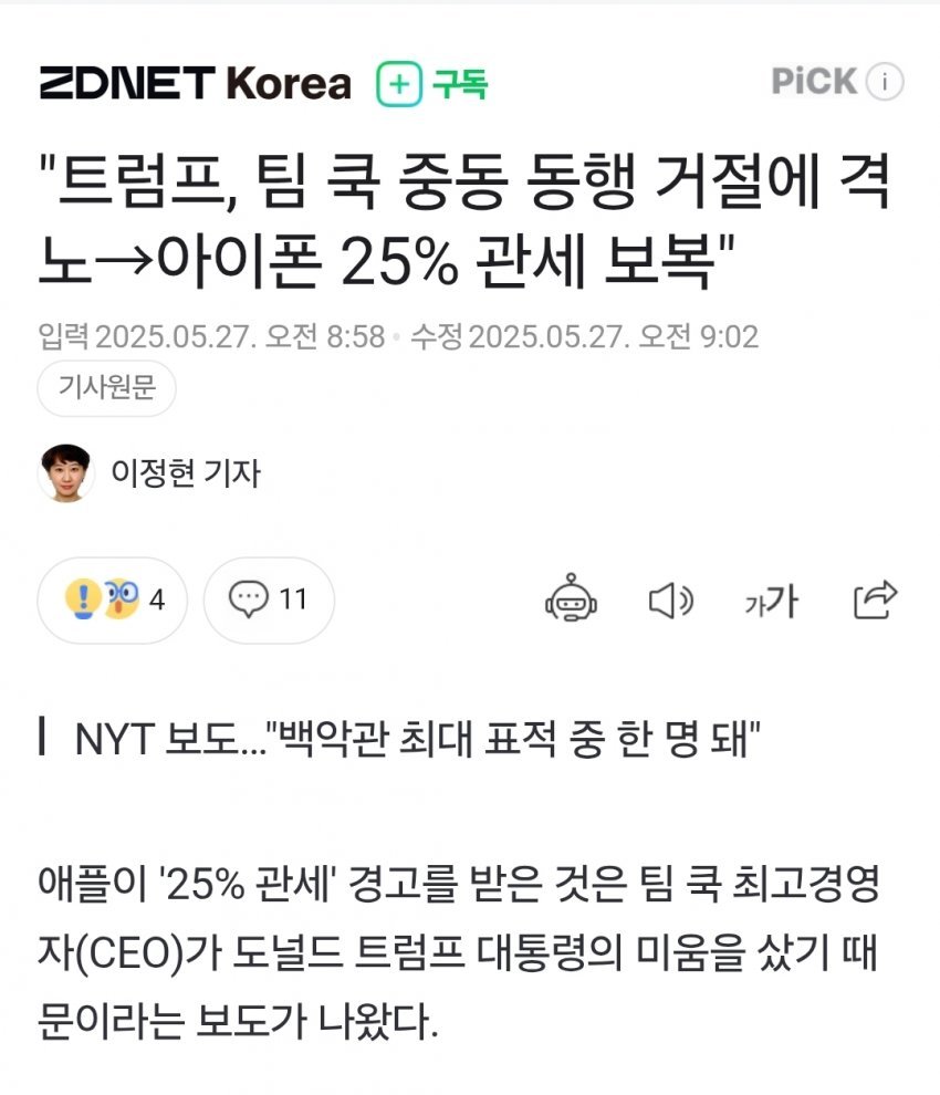 24post.co.kr_003.jpg
