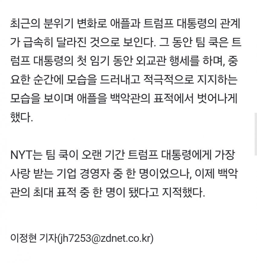 24post.co.kr_008.jpg