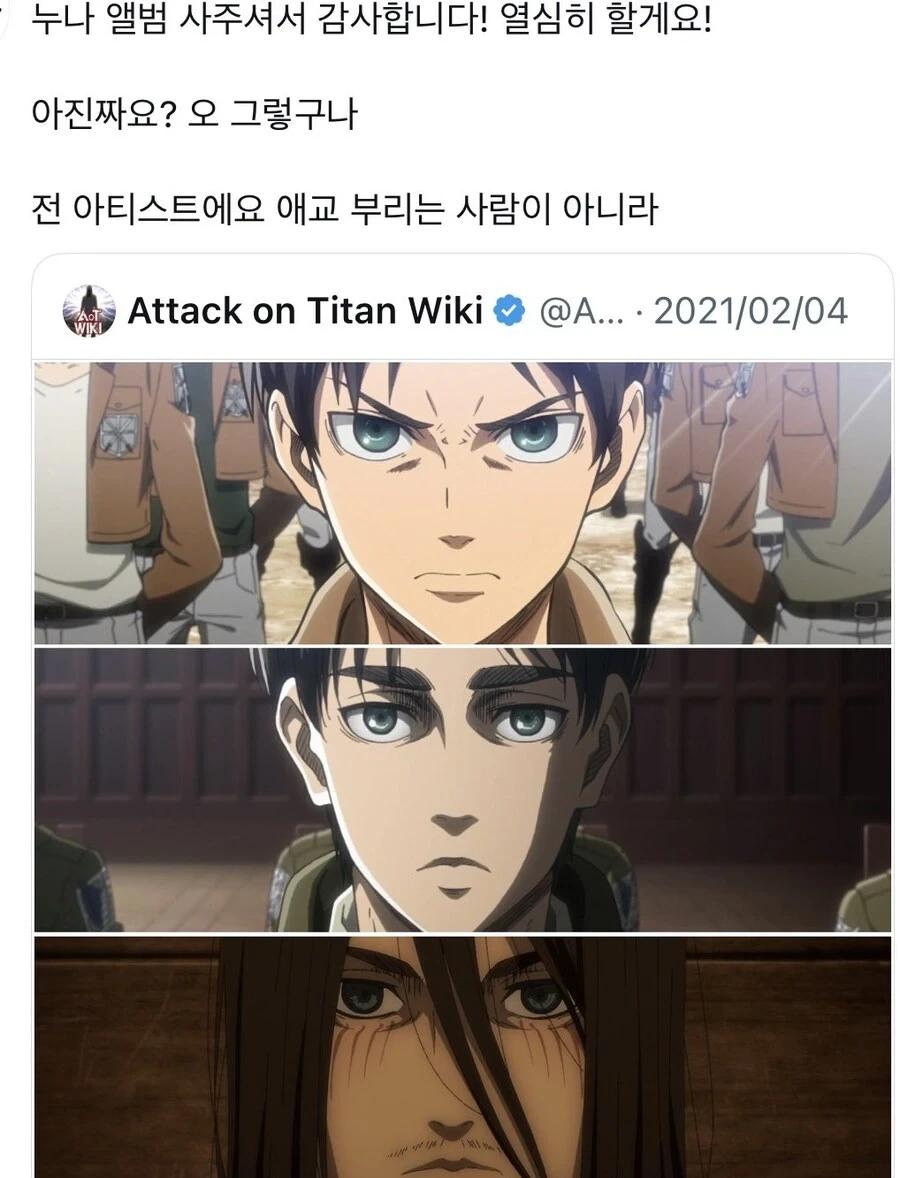 일부 인기 아이돌 짬밥별 태도 변화1.webp.jpg