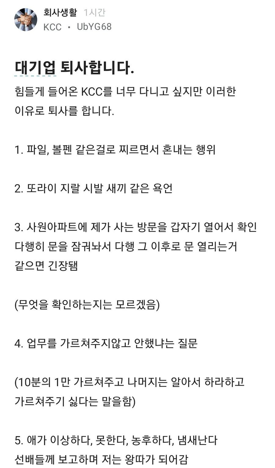 24post.co.kr_003.jpg
