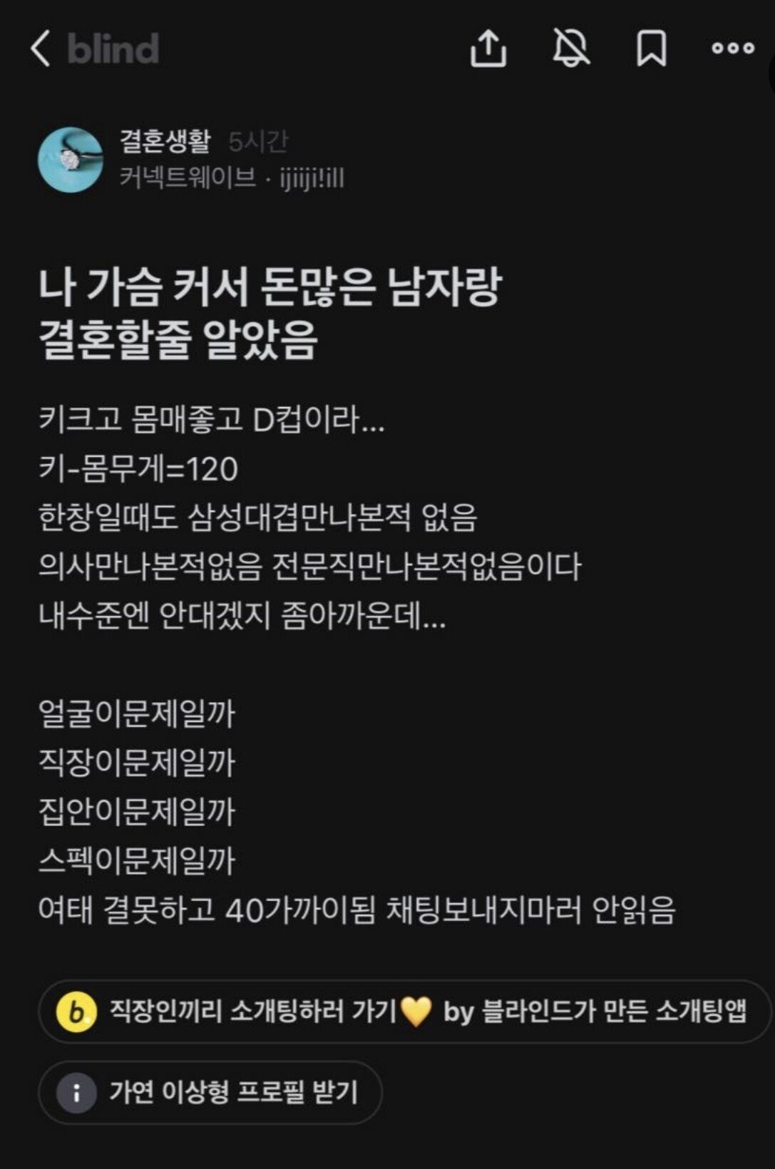 Screenshot_20250411_101238_Instagram.jpg