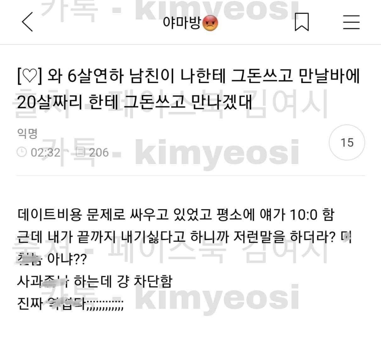 24post.co.kr_003.jpg