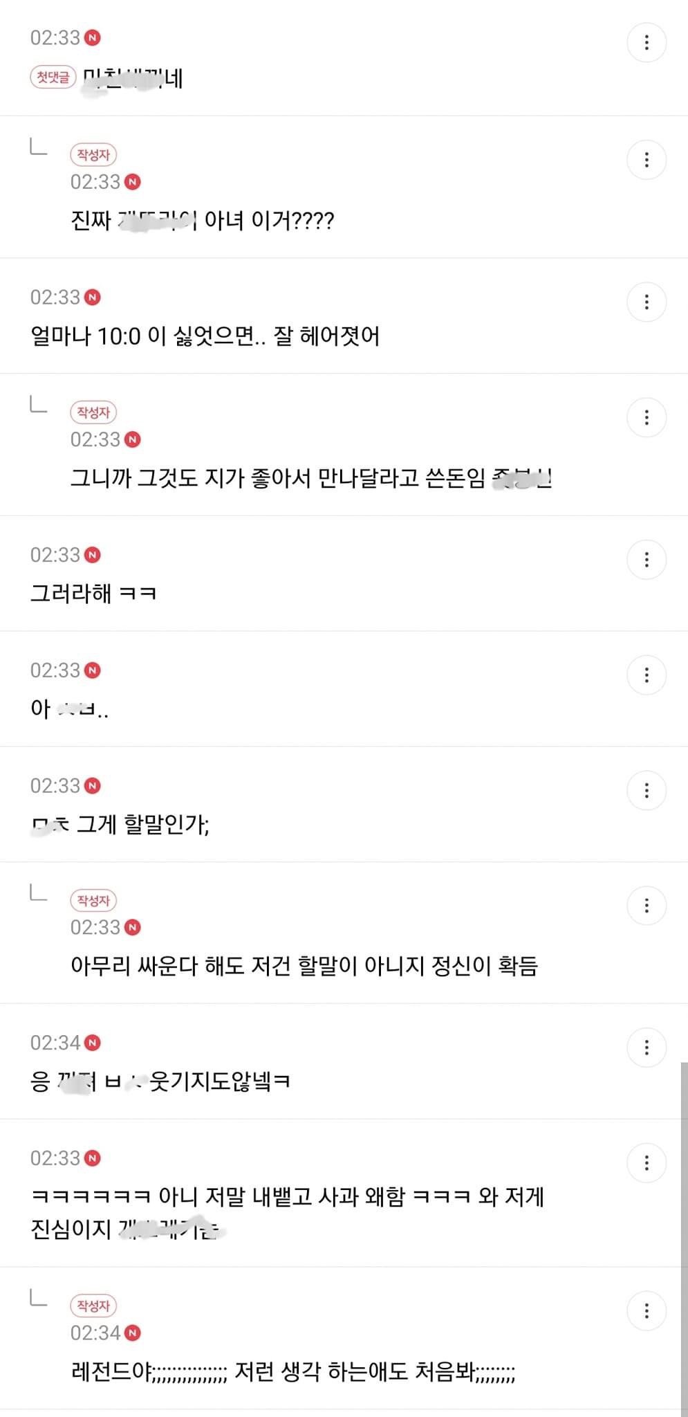 24post.co.kr_004.jpg