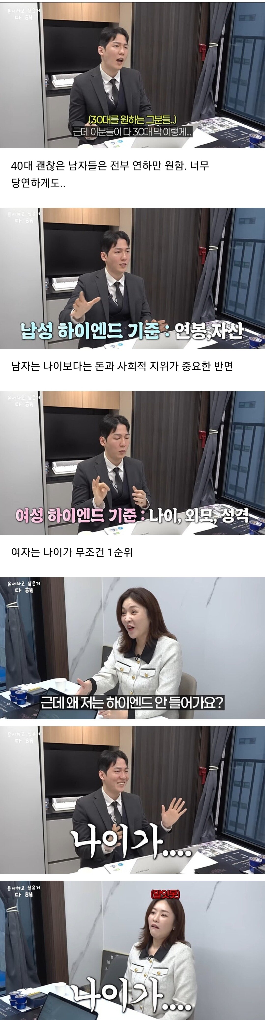 24post.co.kr_005.jpg