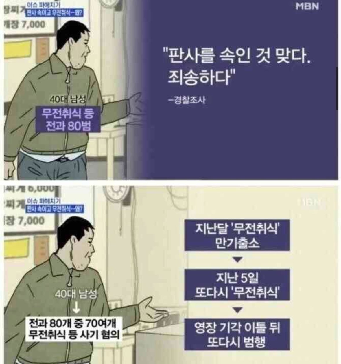 P_006.jpg
