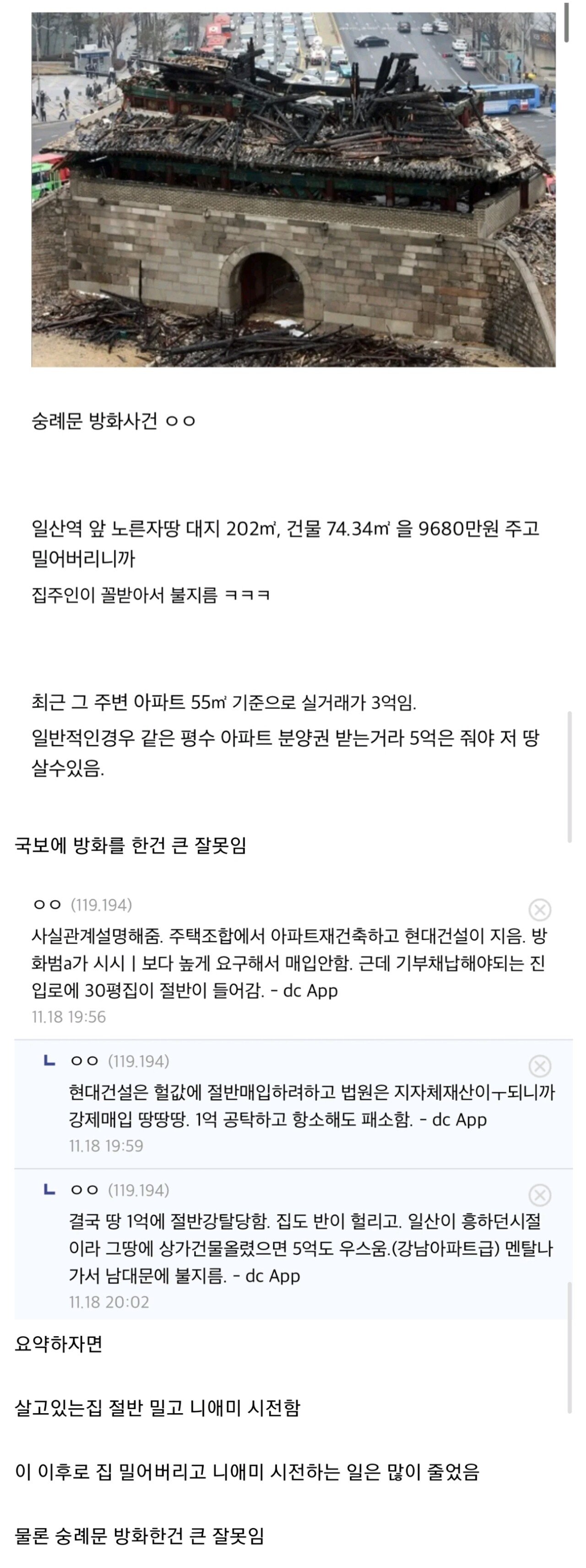 Screenshot_20250521-033757_Samsung Internet.jpg
