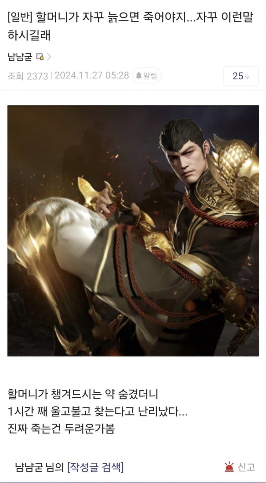 image.png.jpg