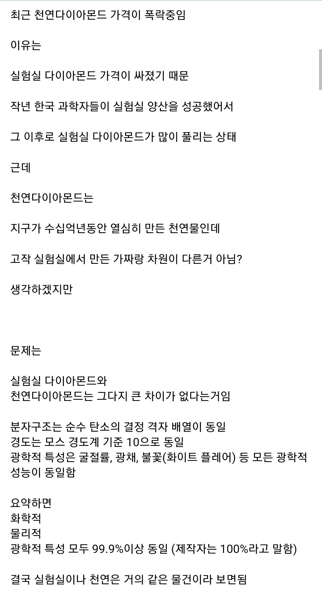 24post.co.kr_004.jpg