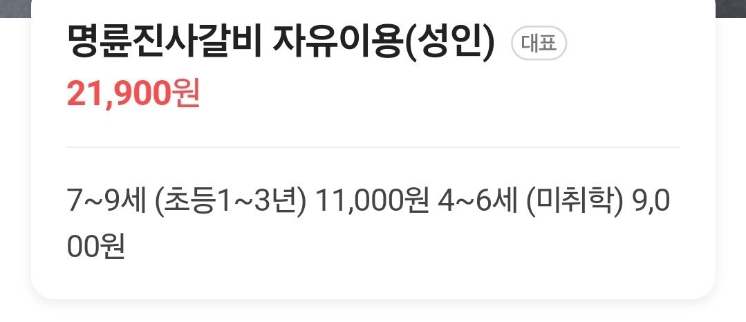1000001729.jpg