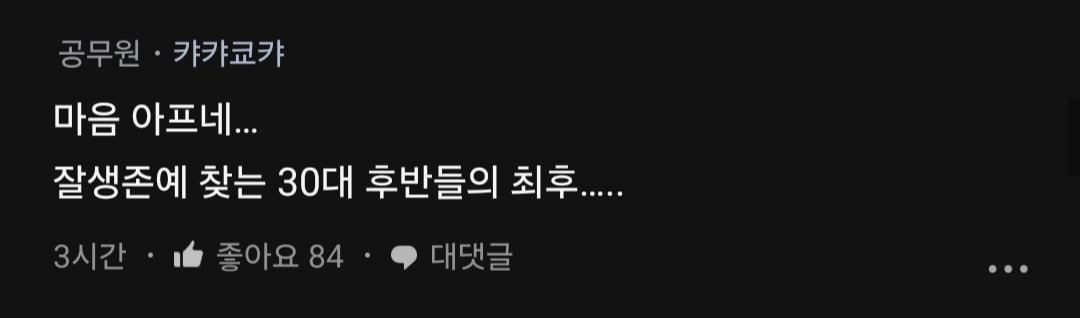 24post.co.kr_007.jpg