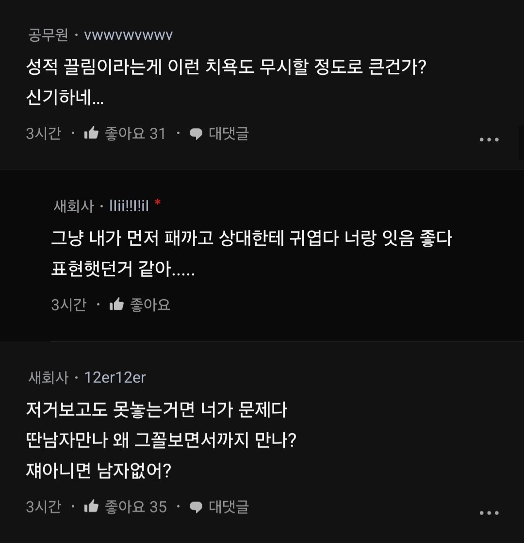24post.co.kr_009.jpg