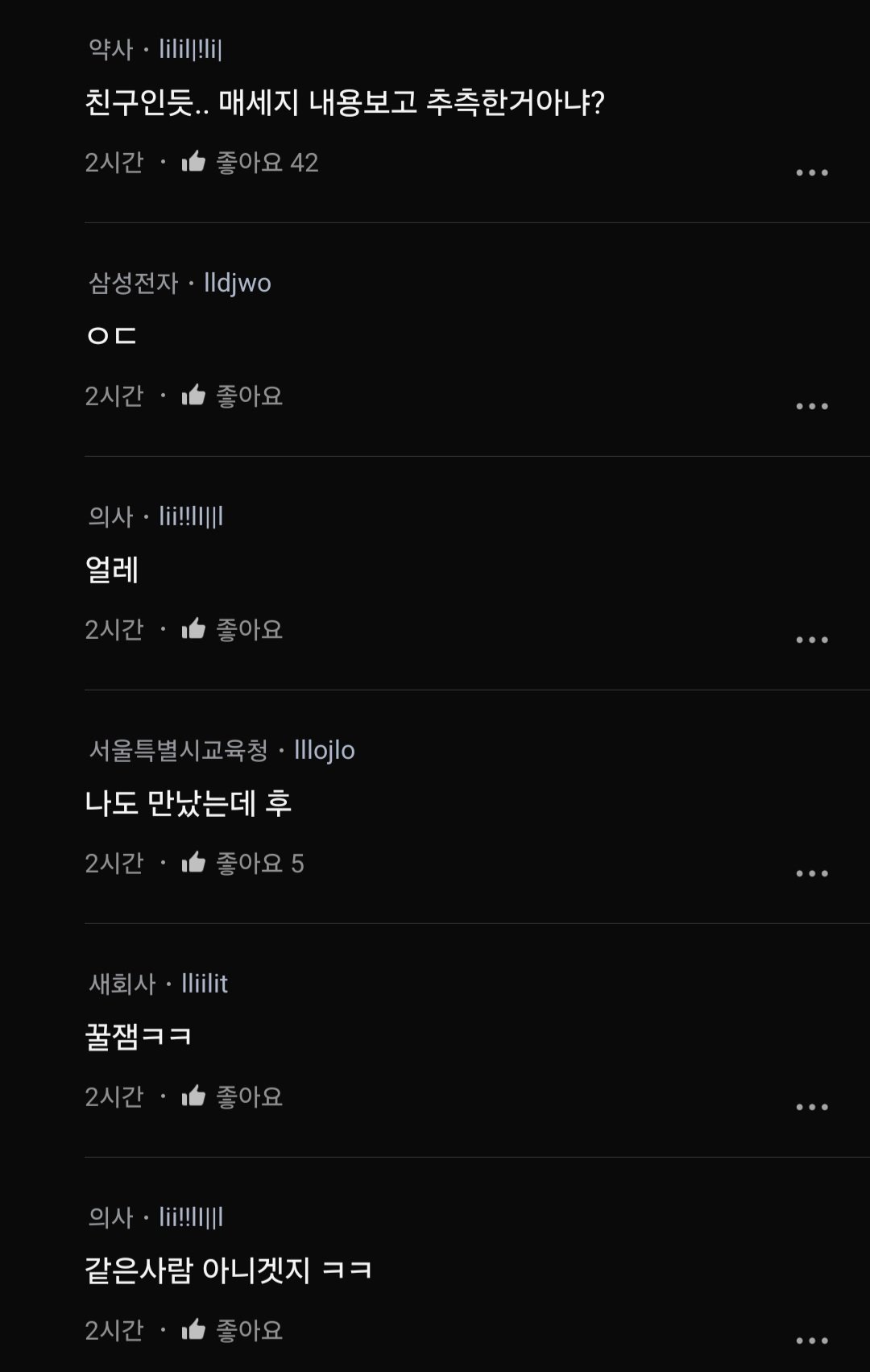 24post.co.kr_012.jpg