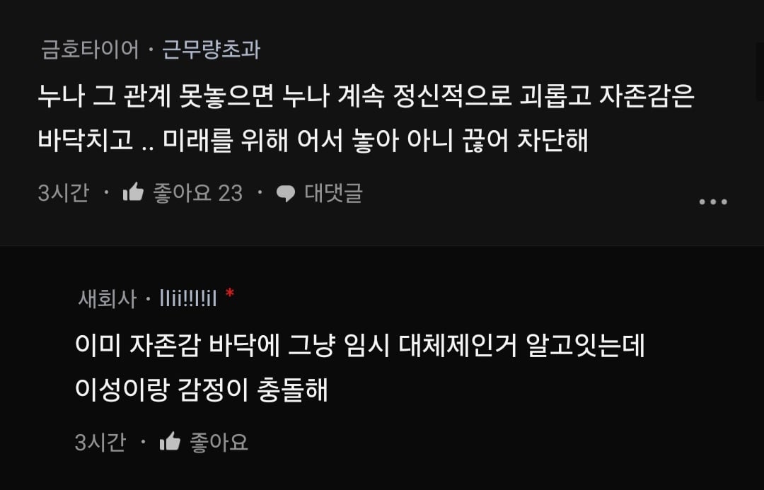 24post.co.kr_006.jpg