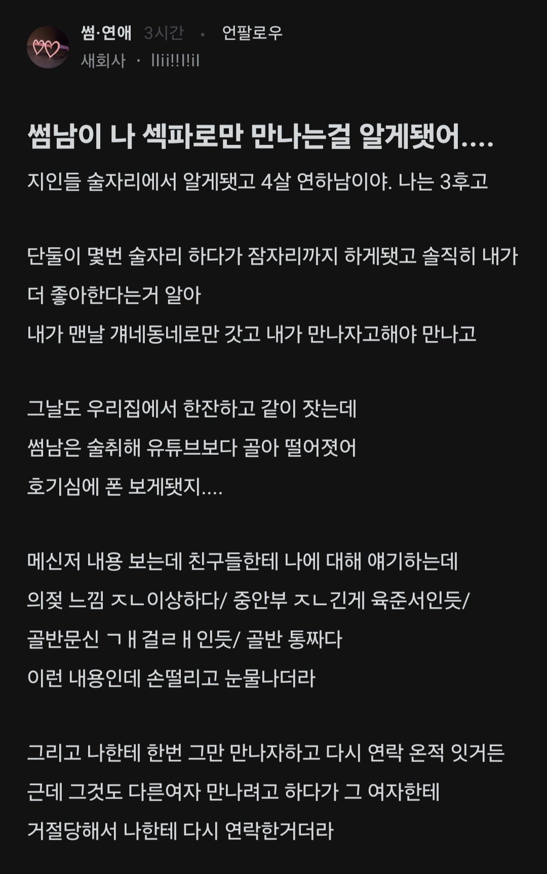 24post.co.kr_003.jpg