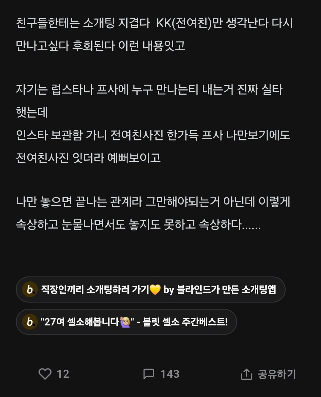 24post.co.kr_004.jpg