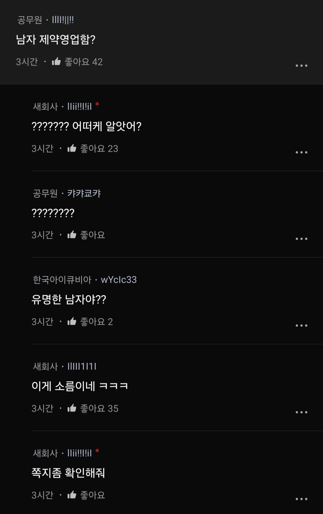 24post.co.kr_011.jpg