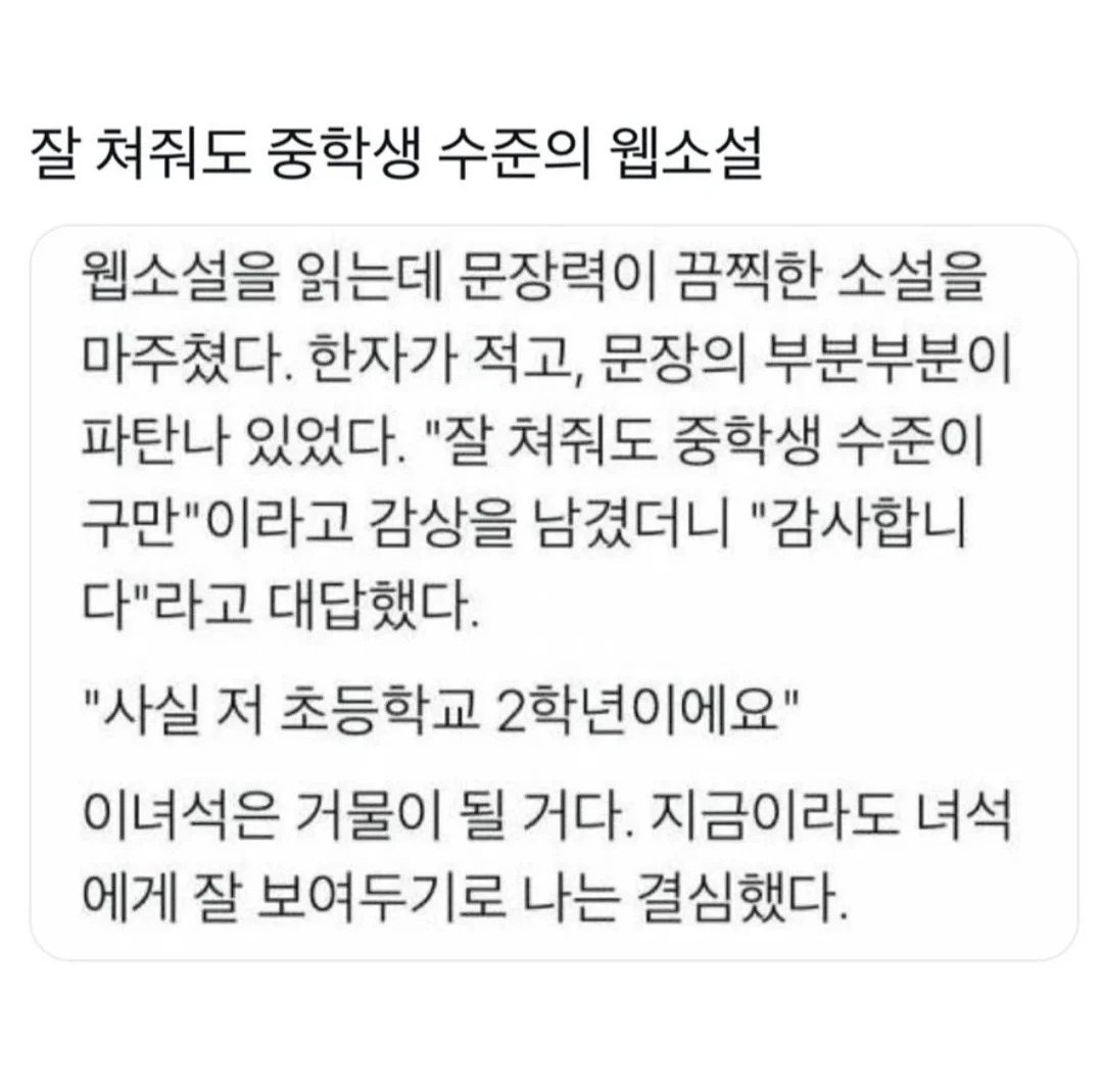 26ab3be64f40f379b9ee7533698ddb6a.webp.ren.jpg