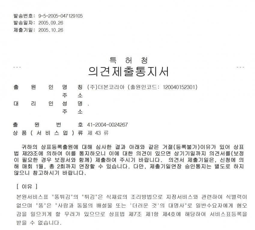 24post.co.kr_006.png.jpg