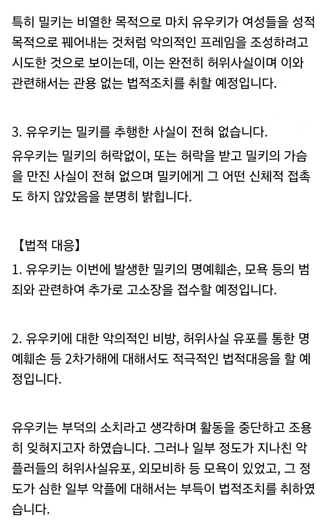 24post.co.kr_006.jpg