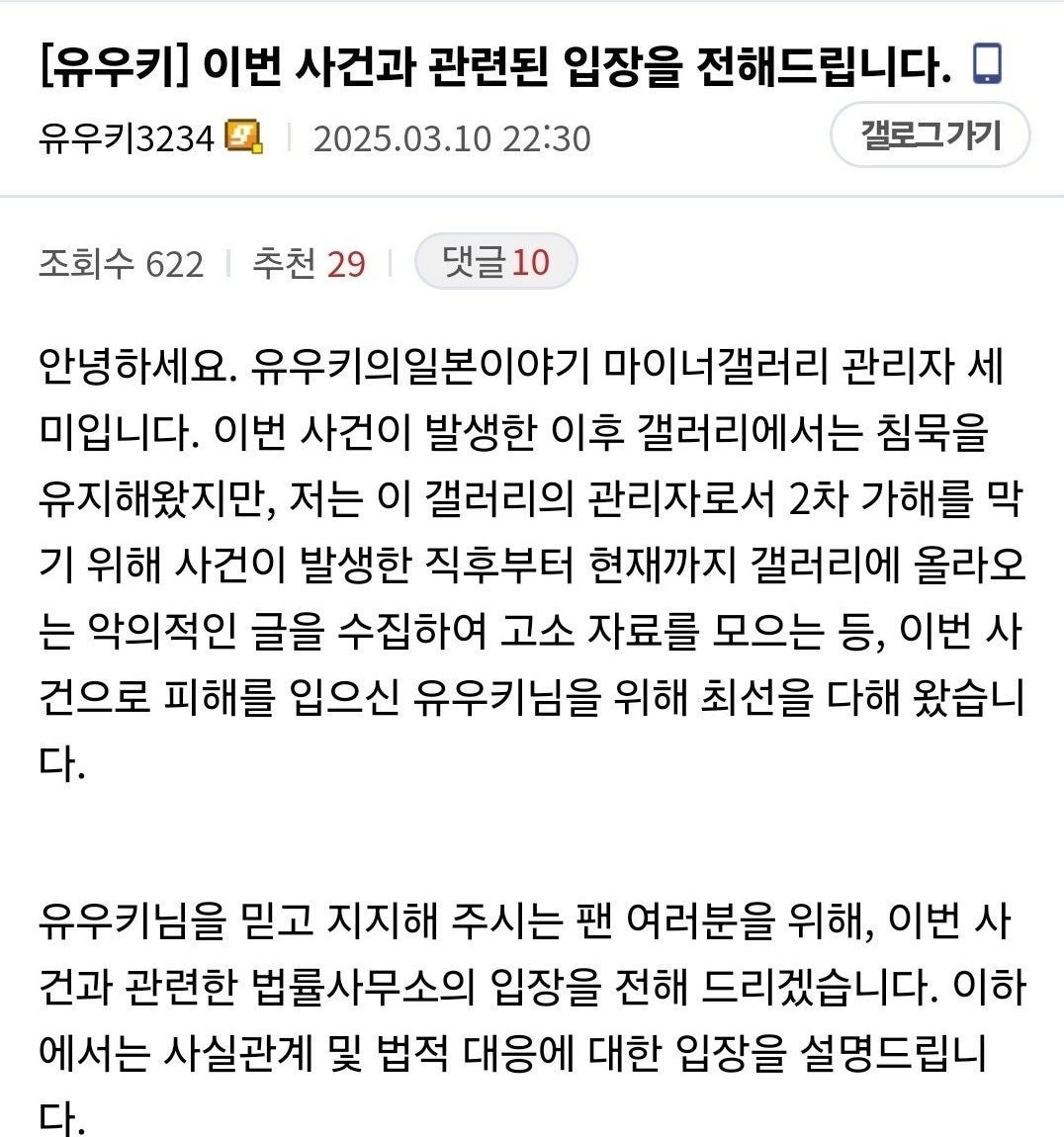24post.co.kr_003.jpg
