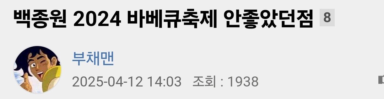 24post.co.kr_009.jpg