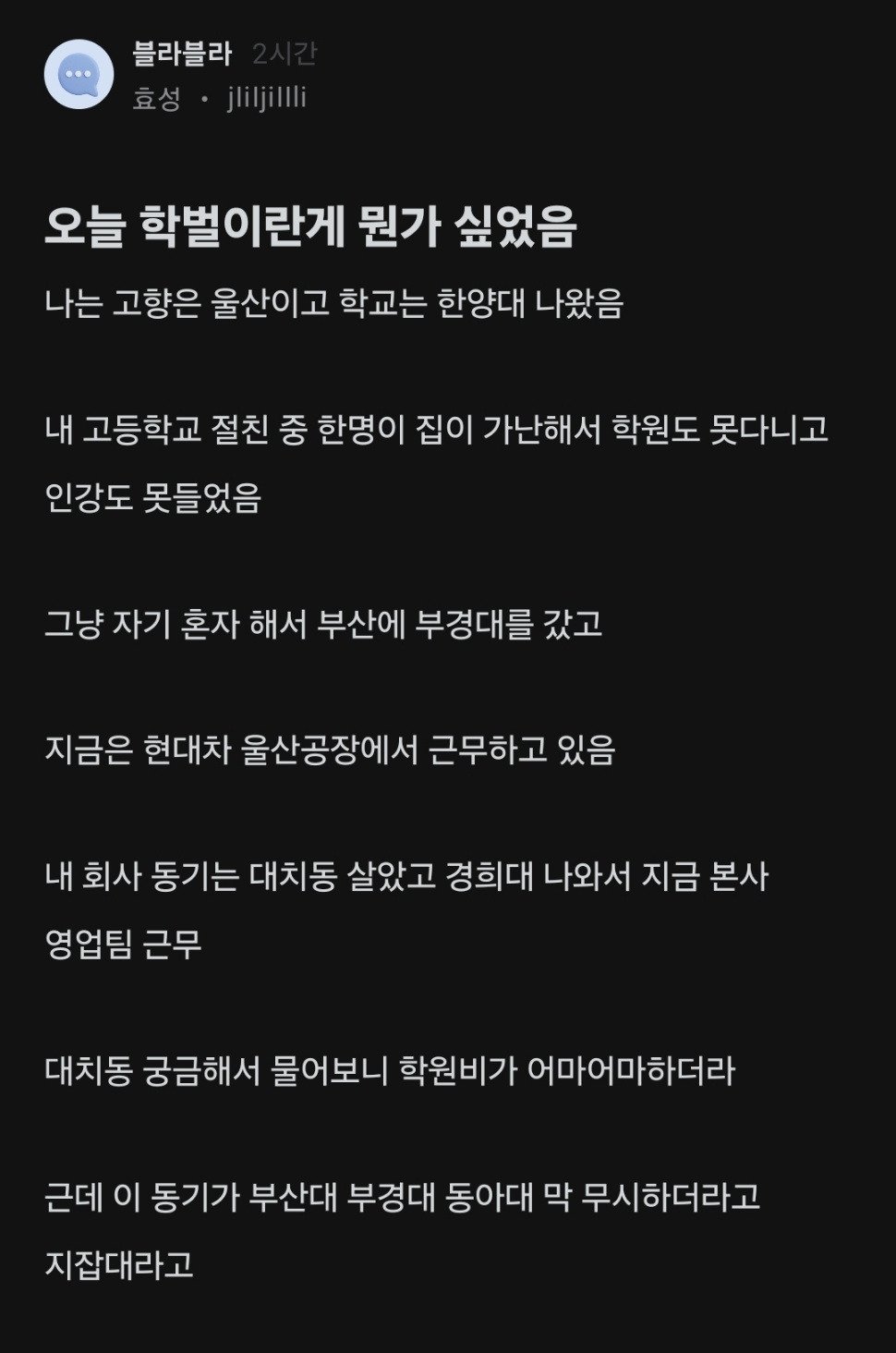 24post.co.kr_003.jpg