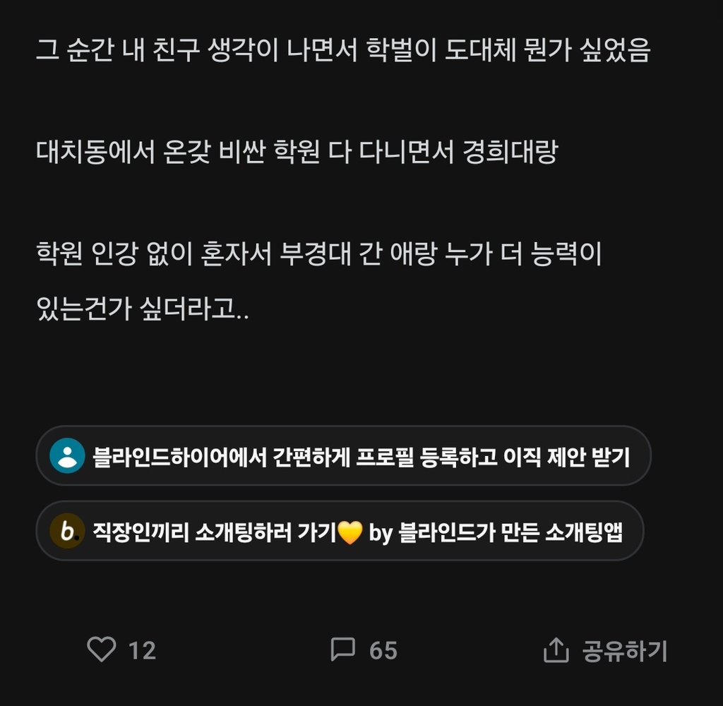 24post.co.kr_004.jpg