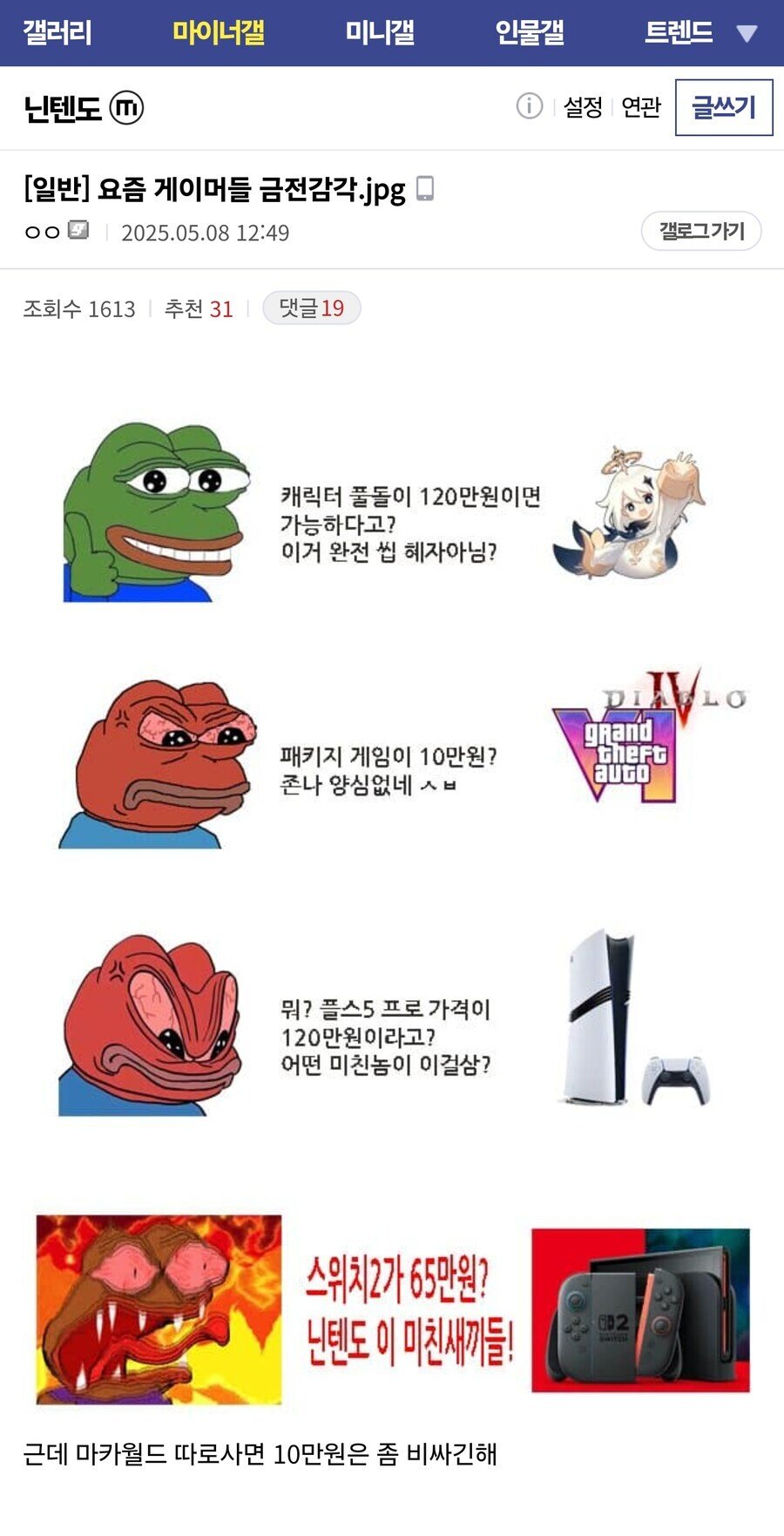 1000100832.jpg