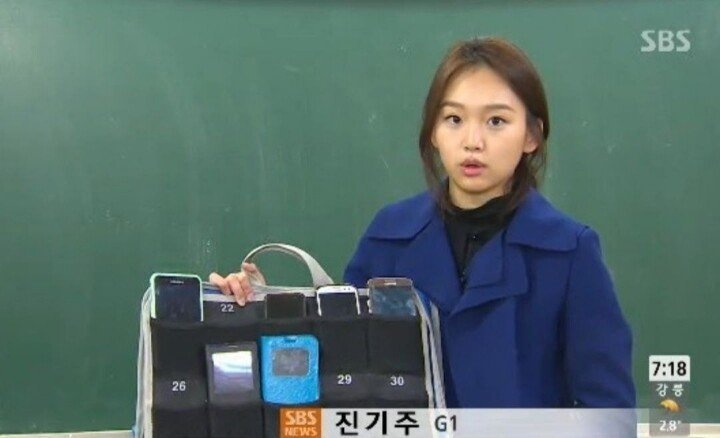 IMG_0630.jpeg 배우 진기주가 삼성 퇴사 당시 동료들에게 보낸 이메일