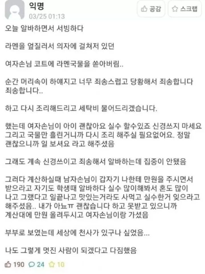 db304484c16f805cebe8c24cf04060d0104bb3bd.webp.ren.jpg