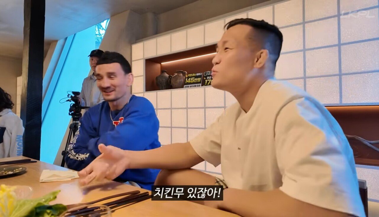 Screenshot_20250508_205019_YouTube.jpg