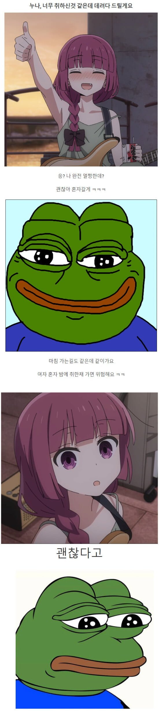 332.png.ren.jpg