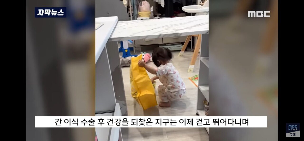 Screenshot_20250404_044156_YouTube.jpg 신생아 안고 "낙상 마렵다"는 간호사 다른 사진.jpg