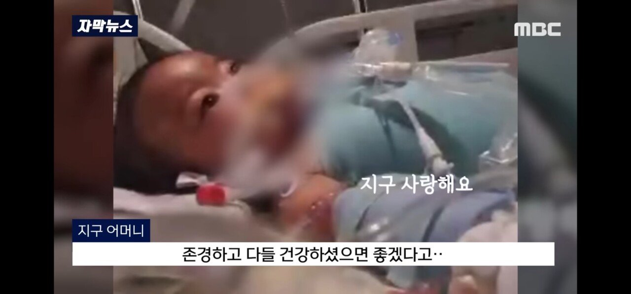 Screenshot_20250404_044251_YouTube.jpg 신생아 안고 "낙상 마렵다"는 간호사 다른 사진.jpg