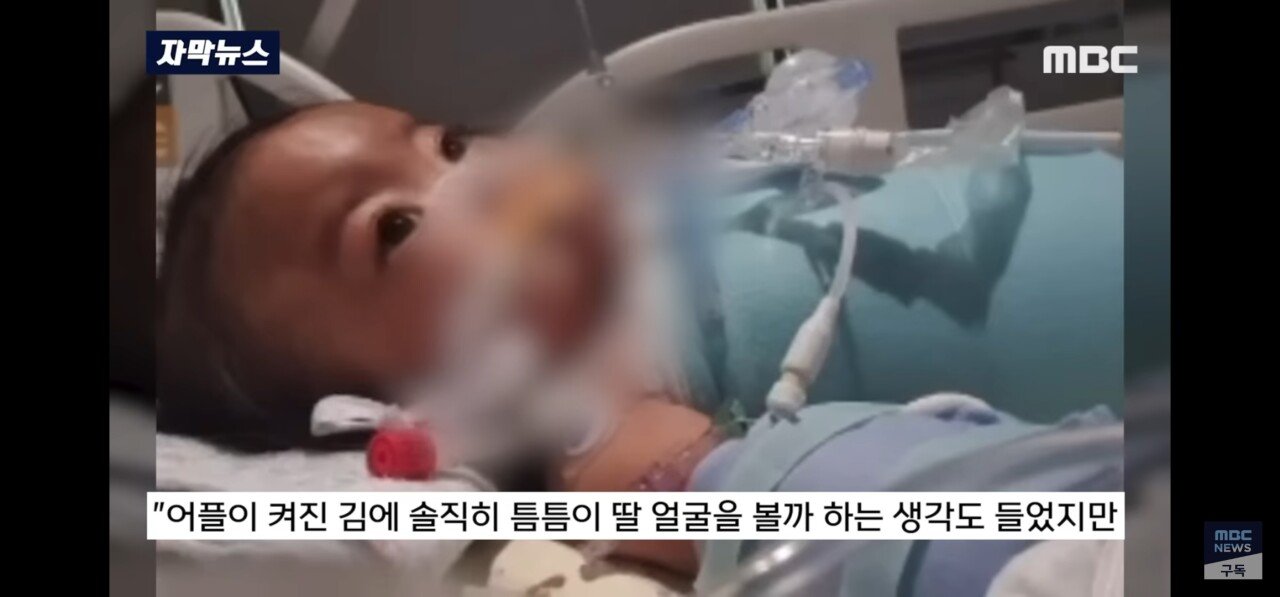 Screenshot_20250404_044109_YouTube.jpg 신생아 안고 "낙상 마렵다"는 간호사 다른 사진.jpg