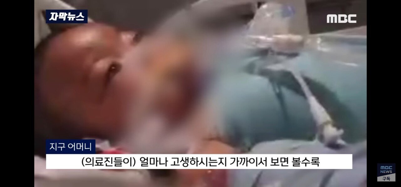 Screenshot_20250404_044220_YouTube.jpg 신생아 안고 "낙상 마렵다"는 간호사 다른 사진.jpg