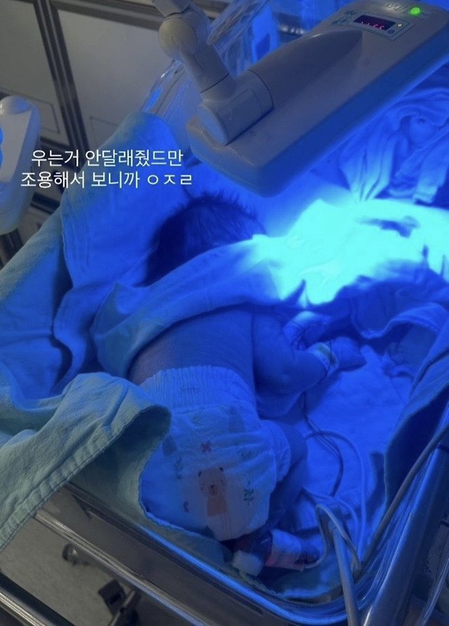 다운로드-2.jpeg 신생아 안고 "낙상 마렵다"는 간호사 다른 사진.jpg