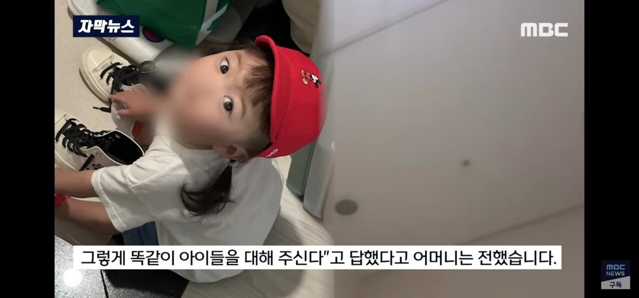 Screenshot_20250404_045013_YouTube.jpg 신생아 안고 "낙상 마렵다"는 간호사 다른 사진.jpg