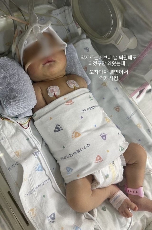 다운로드.jpeg 신생아 안고 "낙상 마렵다"는 간호사 다른 사진.jpg