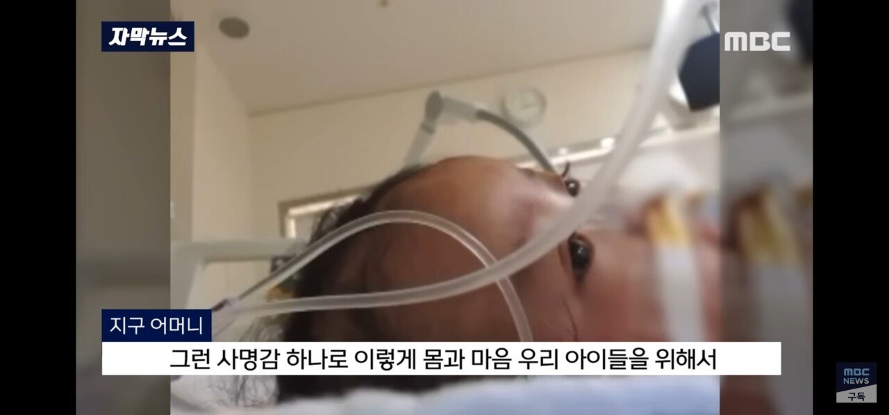 Screenshot_20250404_044238_YouTube.jpg 신생아 안고 "낙상 마렵다"는 간호사 다른 사진.jpg