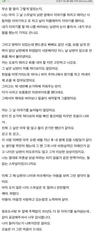 24post.co.kr_005.jpg