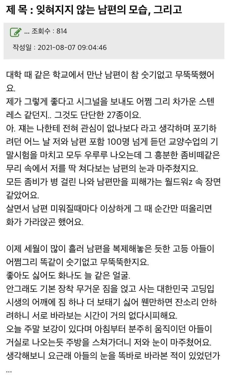 24post.co.kr_003.jpg