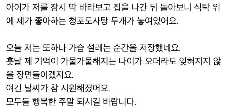 24post.co.kr_004.jpg
